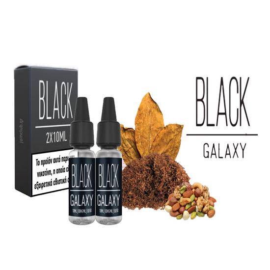 Black Galaxy 2x10ml