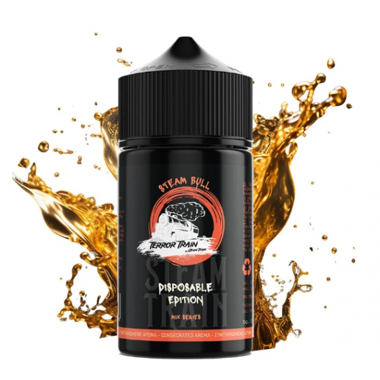 Terror Train Steam Bull 25ml/75ml