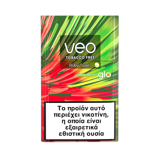 Veo Ruby Twist Tobacco Free