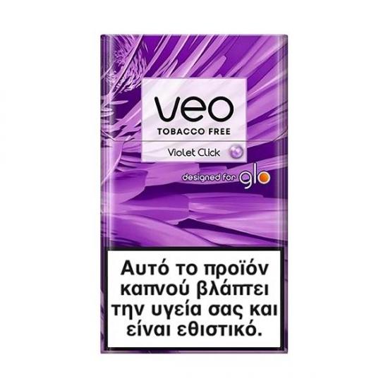 Veo Violet Click Tobacco Free