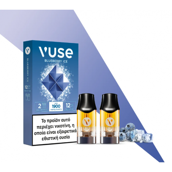 Vuse Pro Blueberry Ice 12mg