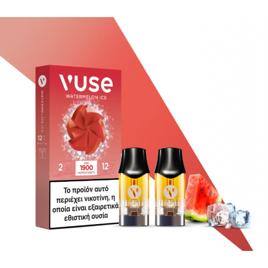 Vuse Pro Watermelon Ice 12mg